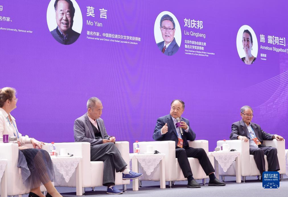 捕鱼大作战官方版本电脑版下载